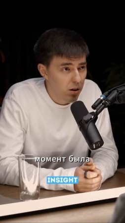 Интервью Георгий Соловьев