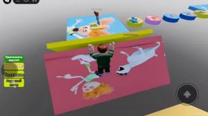 Проходим ВРЕДНО БЛОГА В РОБЛОКСЕ!