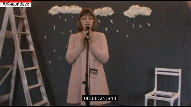 Творческий MIX  #ЖивойЗвук смотреть онлайн