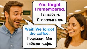 Повседневный веселый разговор в супермаркете | изучение фраз для покупок на английском языке