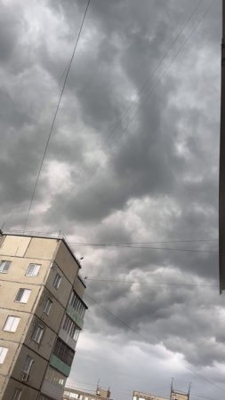 Страшная красота
