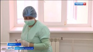 Вести Карачаево-Черкесия 20.05.2025