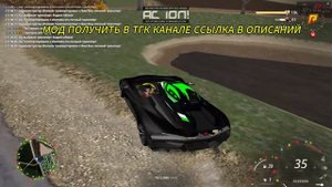 СЛИВ МОДА RADMIR CRMP 7.1.9 | Новый машины, Новый бусаево, Меню