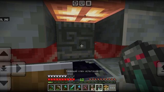 выживание #2