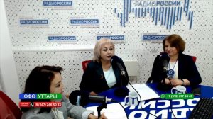 Өфө уттары - 20.05.2025 Быйыл "Китап-Байрам" нисек үтәсәк?