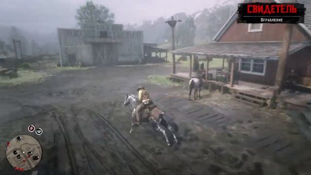 Red dead redemption 2 СТРИМ / Испытание Бандит 3 - Ограбить 4 магазина за день (и не только) смотреть онлайн