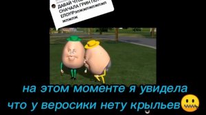 ≈🥥реакция фандомов на друг друга🥥≈