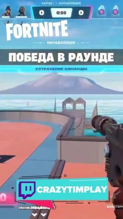 Мысли Гитлера в бункере в 1945 😄 #fortnite #shorts #gaming