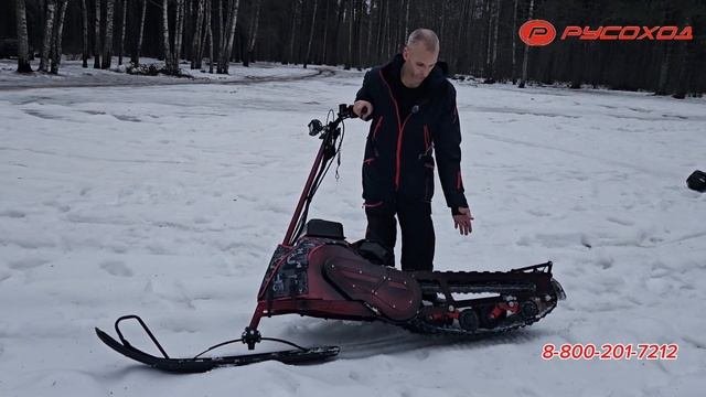 Тюнинг снегоката от Русохода! #эгоист #мотоснегокат #р?