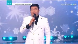 Турсынбек Кабатов - (Шыдамсызбыз) азил алеми 2022 🚀🚀🚀🚀🚀