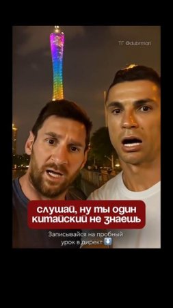 Открыт набор в группы и индивидуальные 🔥 Пиши в директ ТГ @dubrmari
