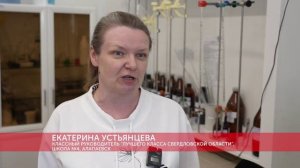 «Верный отличник» провел для алапаевских школьников экскурсию по Ирбитскому молочному заводу