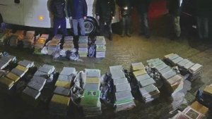 ФСБ задержала почти 2 тонны кокаина