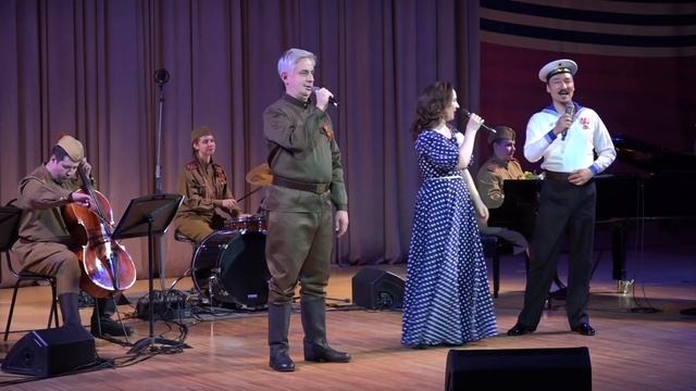Г.Рублёв сл.К.Листова "Севастопольский вальс". Анна Киселёва, Евгений Балданов, Дмитрий Рябцев.