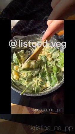 Как приготовить ньокки в сливочно-сырном соусе – Вкусное и сытное блюдо