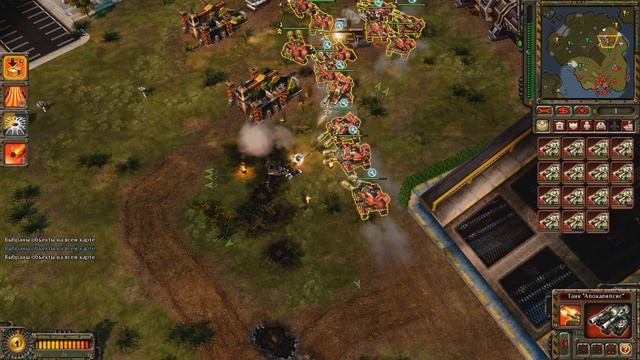 C&C: Red Alert 3 - Uprising | Остров Сигма "И замерло время" [СССР] [4]