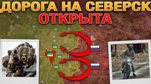 Удар Искандером у Шостки. Верхнекаменское Пало. У Харькова Вновь Жарко. Военные Сводки 21.05.2025