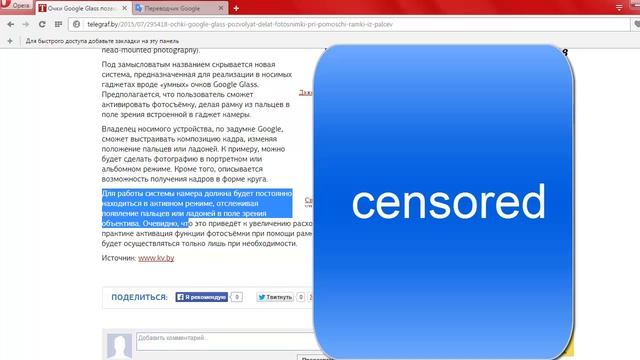 Очень прикольный прикол смотреть онлайн