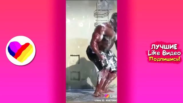 ЛУЧШИЕ ВИДЕО LIKEE 2020   ПРИКОЛЫ LIKE   ЛУЧШЕЕ ИЗ ЛАЙК смотреть онлайн