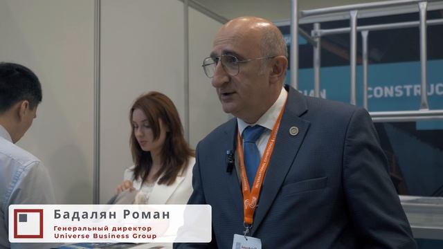 Astana Build 2023 қатысушыларының пікірлері / Отзывы участников /Feedback from exhibitors смотреть онлайн