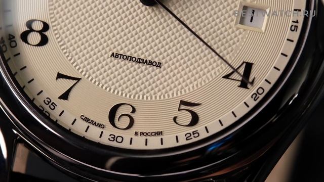 Часы СЛАВА Премьер - на Bestwatch.ru смотреть онлайн