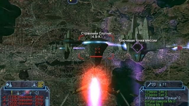 Freelancer-18.Финальная битва смотреть онлайн