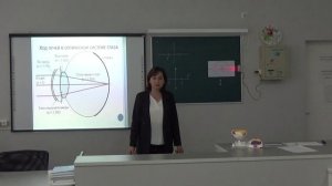 Глаз как оптический прибор