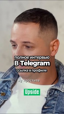 Олейник 25