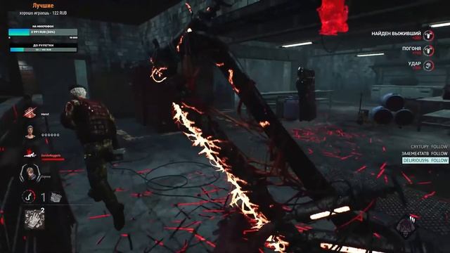 Челлендж на медсестре на Гидеоне в Dead by Daylight смотреть онлайн