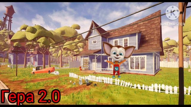 он кирпичами кидался руки ноги перемолоть 🤣 ха ха! смотреть онлайн