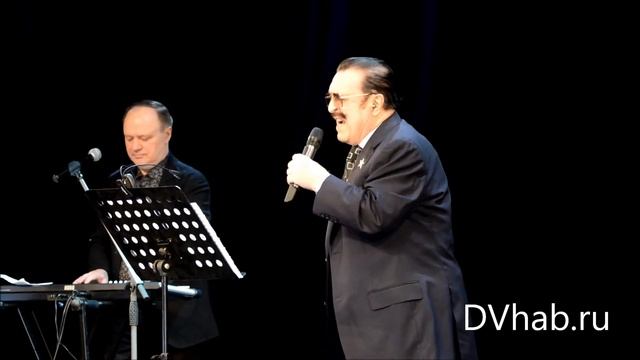 Концерт Вилли Токарева в Хабаровске