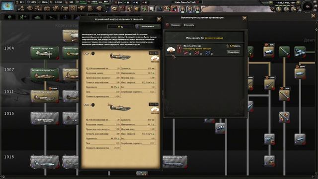 Дэринг Ду и герои гармонии - Селестийское Сопротивлен? смотреть онлайн