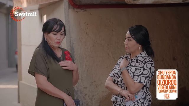 Kamon bilan porno film