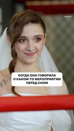 Просчитался, но где? 😅

Голосуем за финал шоу «Женись на мне немедленно» — по пятницам 21:00