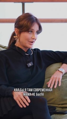 Как общаться со своими детьми