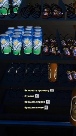 ПИВКА ДЛЯ РЫВКА.. И МУСОРНЫЕ КОРЗИНЫ)) #shorts