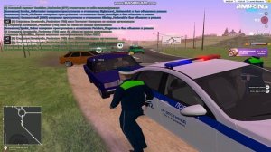 amazing 2025-05-21 17-53-01-218