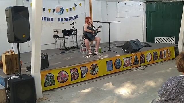 Черевишня - Царица горы (сиквел к Лимонаду) (Live, Волна, С смотреть онлайн