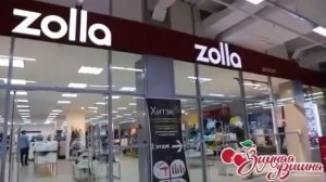 зимняя вишня Рекламный ролик