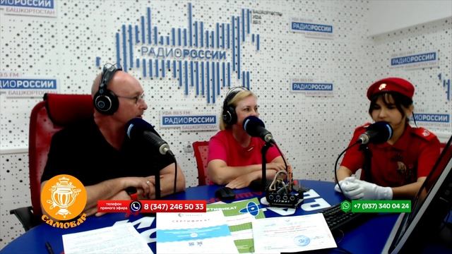 "Самовар" 21 мая: ученица лицея №46 Радмила Шакирьянова гостила сегодня у нас
