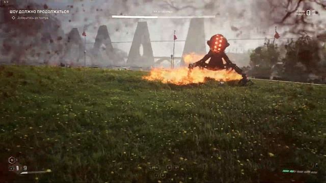 Битва с Боссом МА-9 "Беляш" Atomic Heart смотреть онлайн