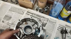 Десятая пара на редуктор МТ Днепр