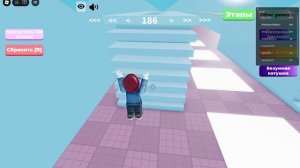 финал рай для глаз!