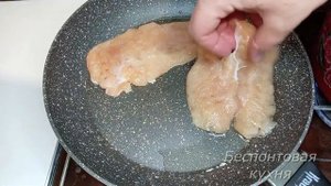 Этот рецепт мяса по-французски из курицы вы будете гот