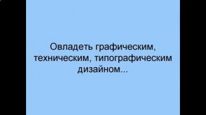 мультфильмы компьютерная графика