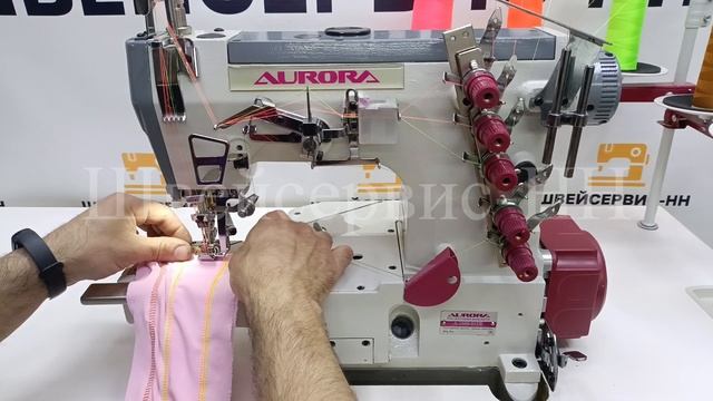 Плоскошовная рукавная машина Aurora A-1600-01DE (комплект) БУ