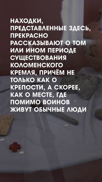 «Ночь музеев»