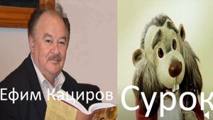 Кто озвучивал: Слонёнок пошёл учиться (1984)