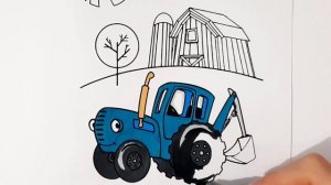 Как нарисовать и раскрасить СИНИЙ ТРАКТОР, раскраски