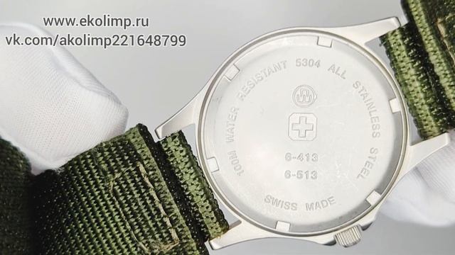 Обзор винтажных наручных часов Swiss Military купленных на Ya
